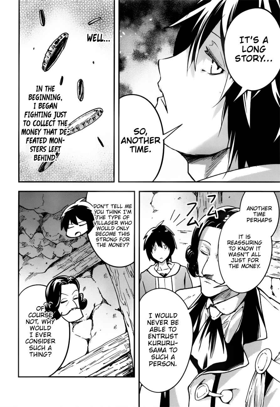 Page 13 Chapter 19 LV999 no Murabito