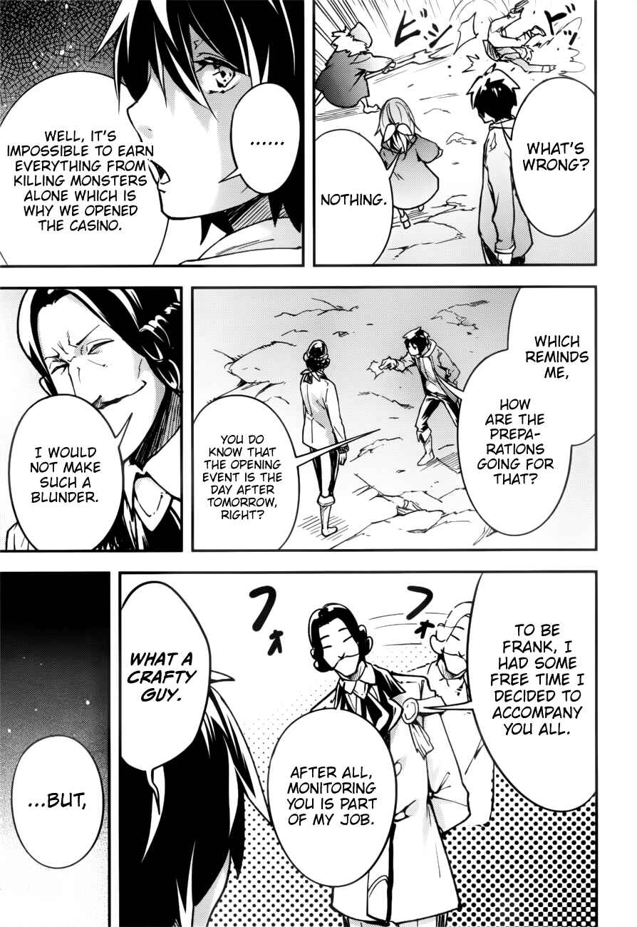 Page 16 Chapter 19 LV999 no Murabito