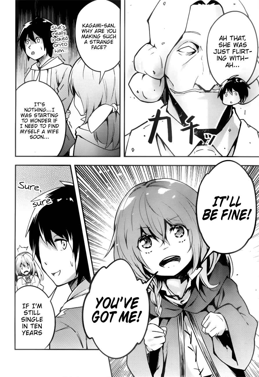 Page 19 Chapter 19 LV999 no Murabito