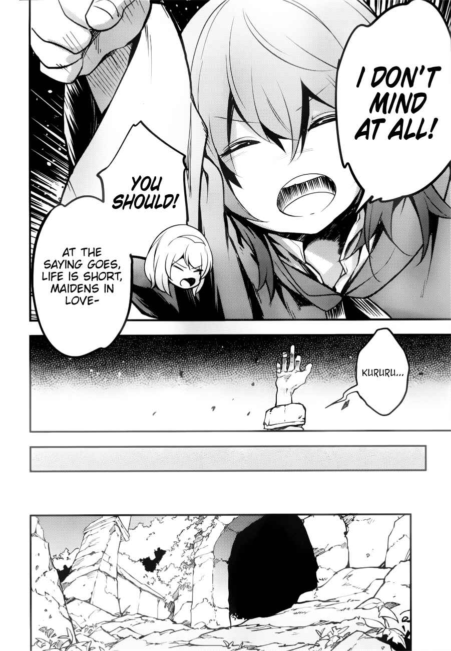 Page 21 Chapter 19 LV999 no Murabito