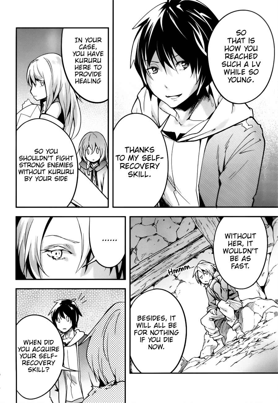 Page 25 Chapter 19 LV999 no Murabito