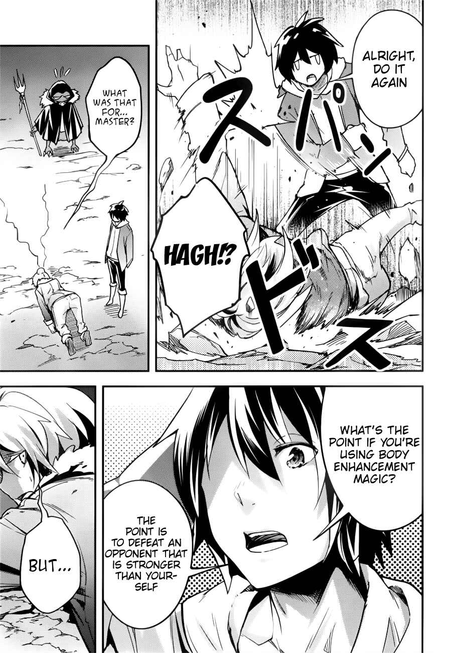 Page 4 Chapter 19 LV999 no Murabito