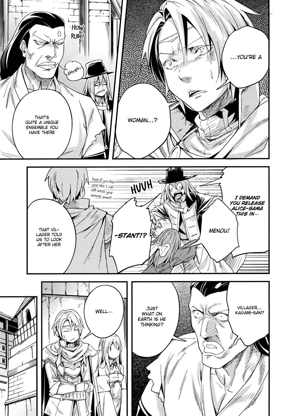 Page 13 Chapter 9 LV999 no Murabito