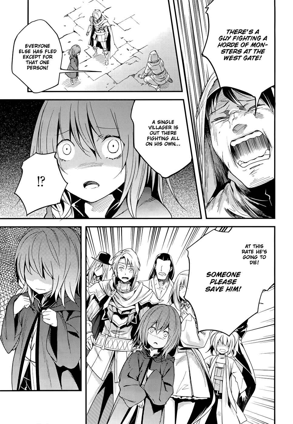 Page 15 Chapter 9 LV999 no Murabito