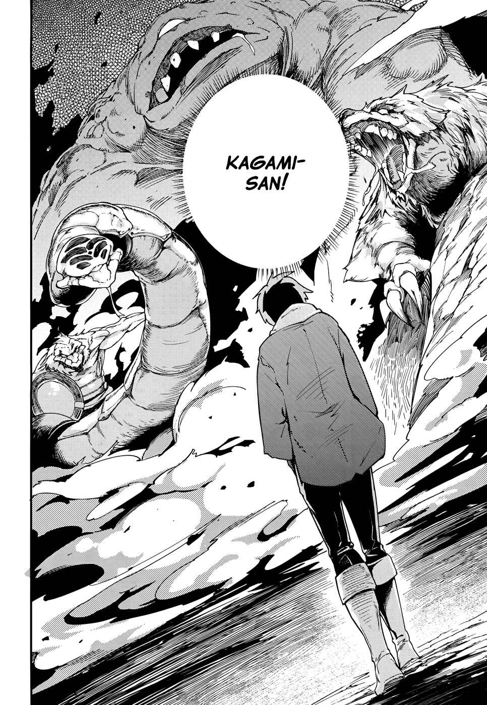 Page 16 Chapter 9 LV999 no Murabito
