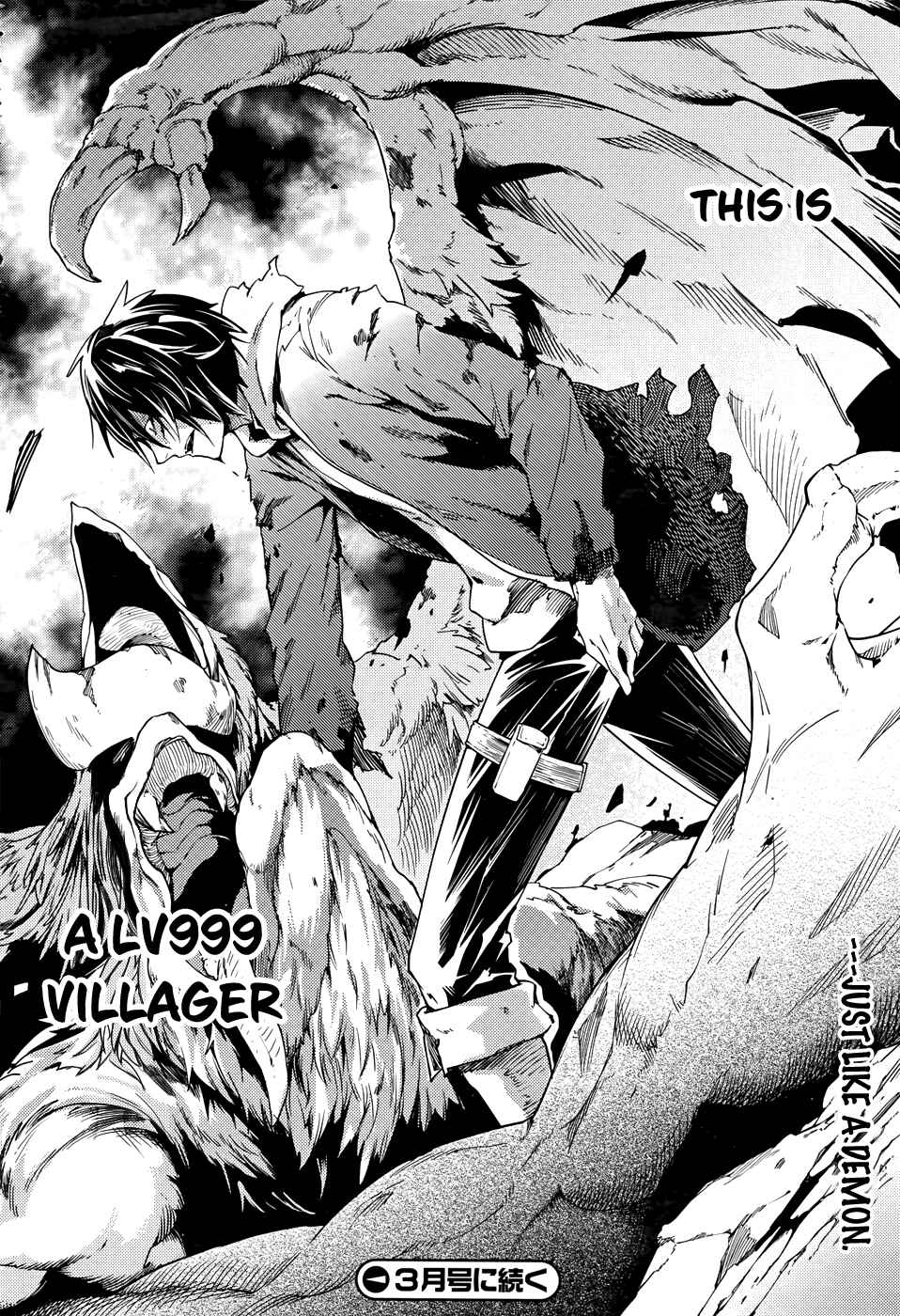 Page 26 Chapter 9 LV999 no Murabito