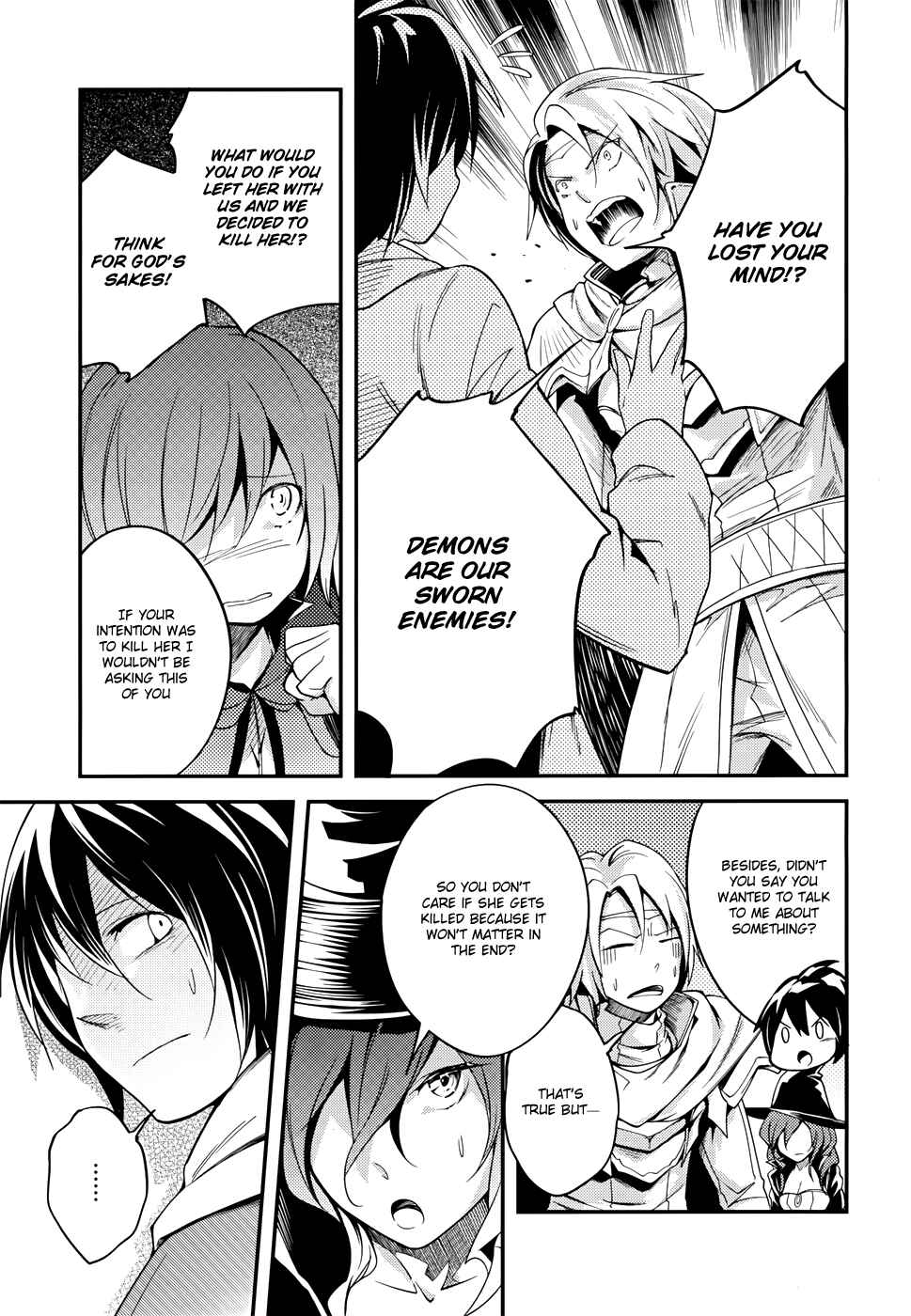 Page 5 Chapter 9 LV999 no Murabito