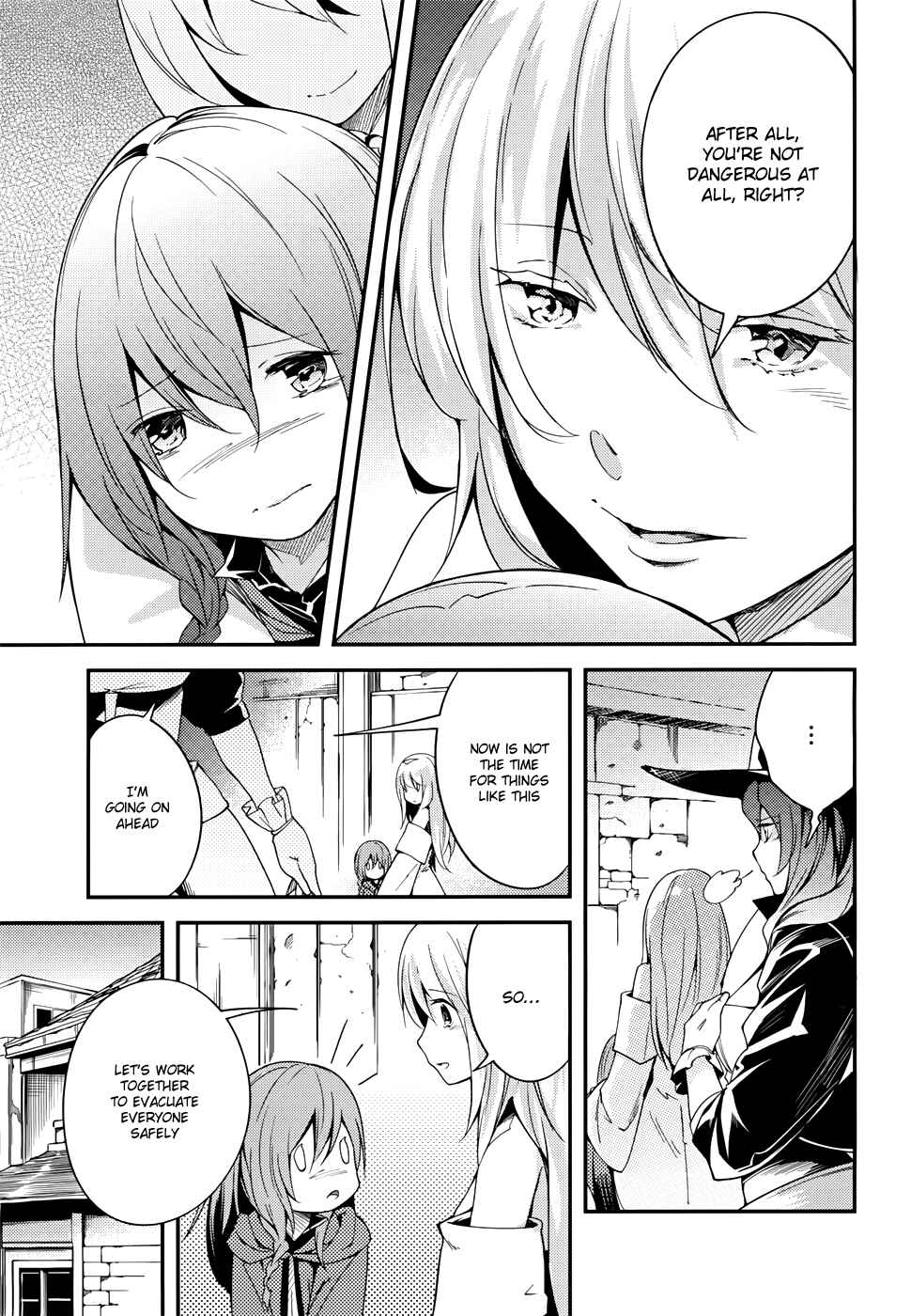 Page 9 Chapter 9 LV999 no Murabito