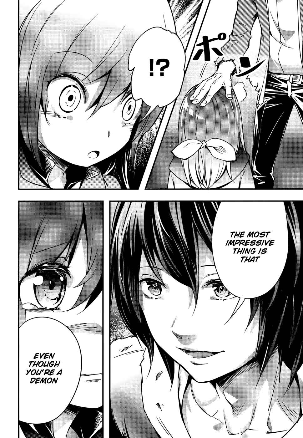Page 11 Chapter 12 LV999 no Murabito