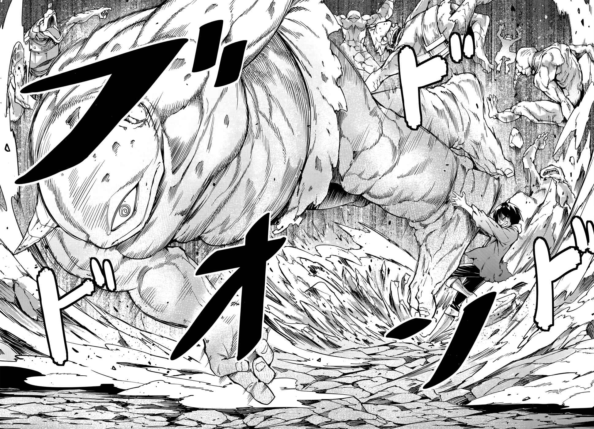 Page 17 Chapter 12 LV999 no Murabito