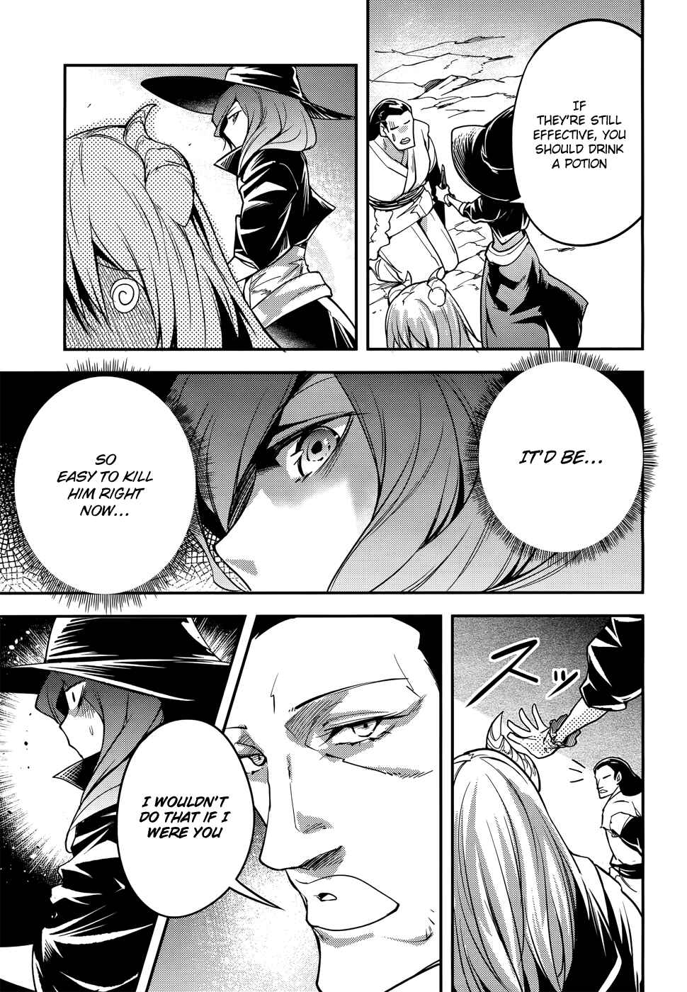 Page 27 Chapter 12 LV999 no Murabito