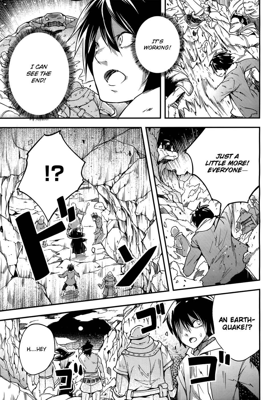Page 29 Chapter 12 LV999 no Murabito