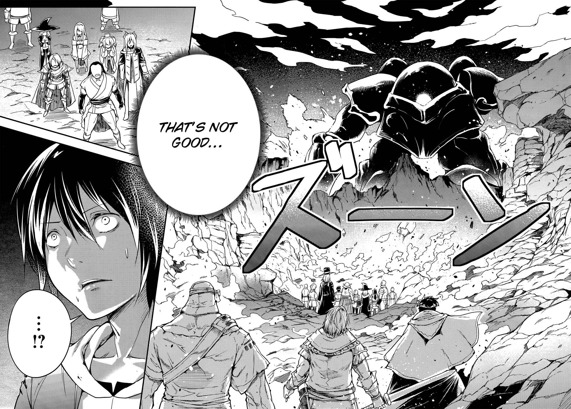 Page 30 Chapter 12 LV999 no Murabito