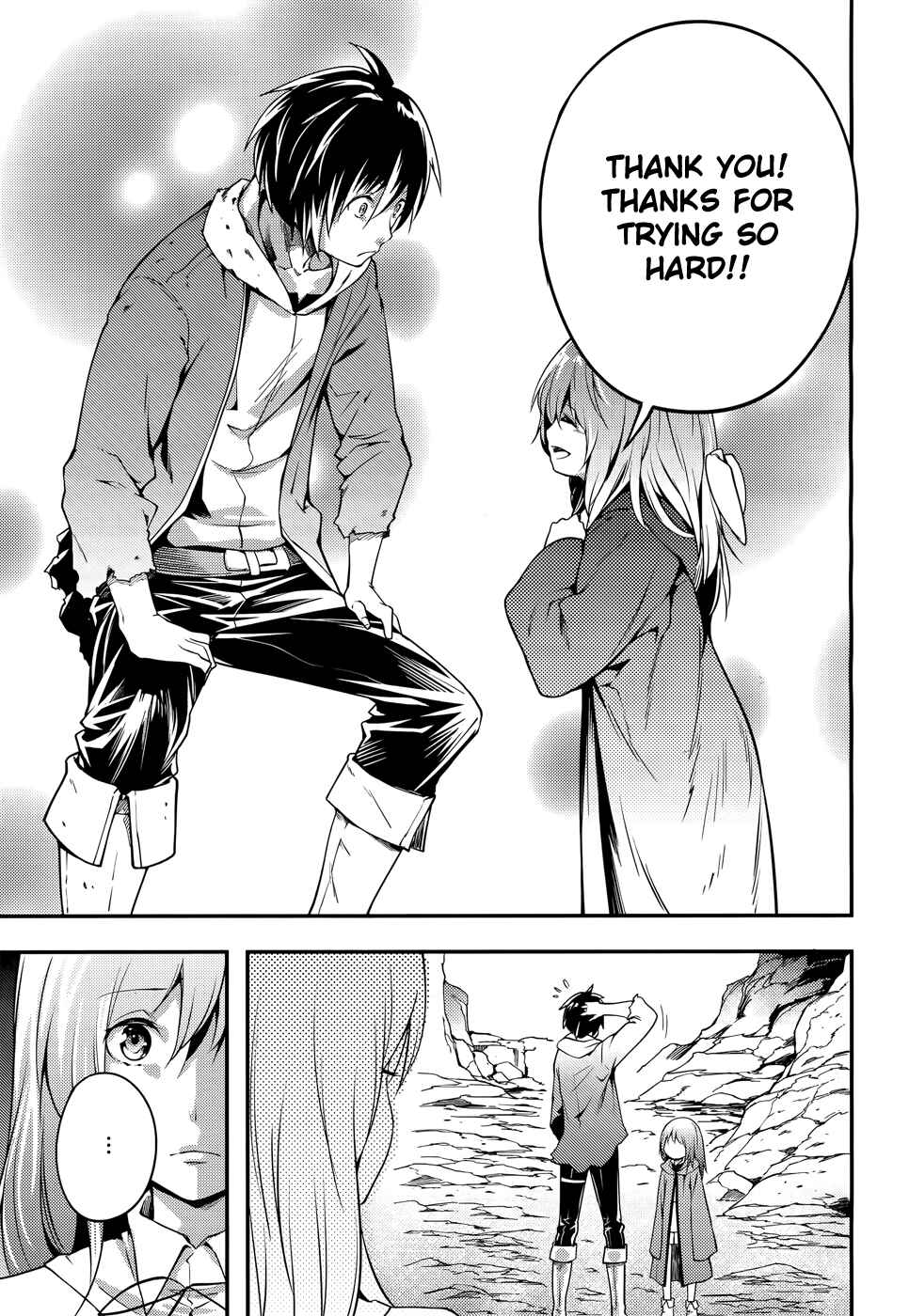 Page 8 Chapter 12 LV999 no Murabito