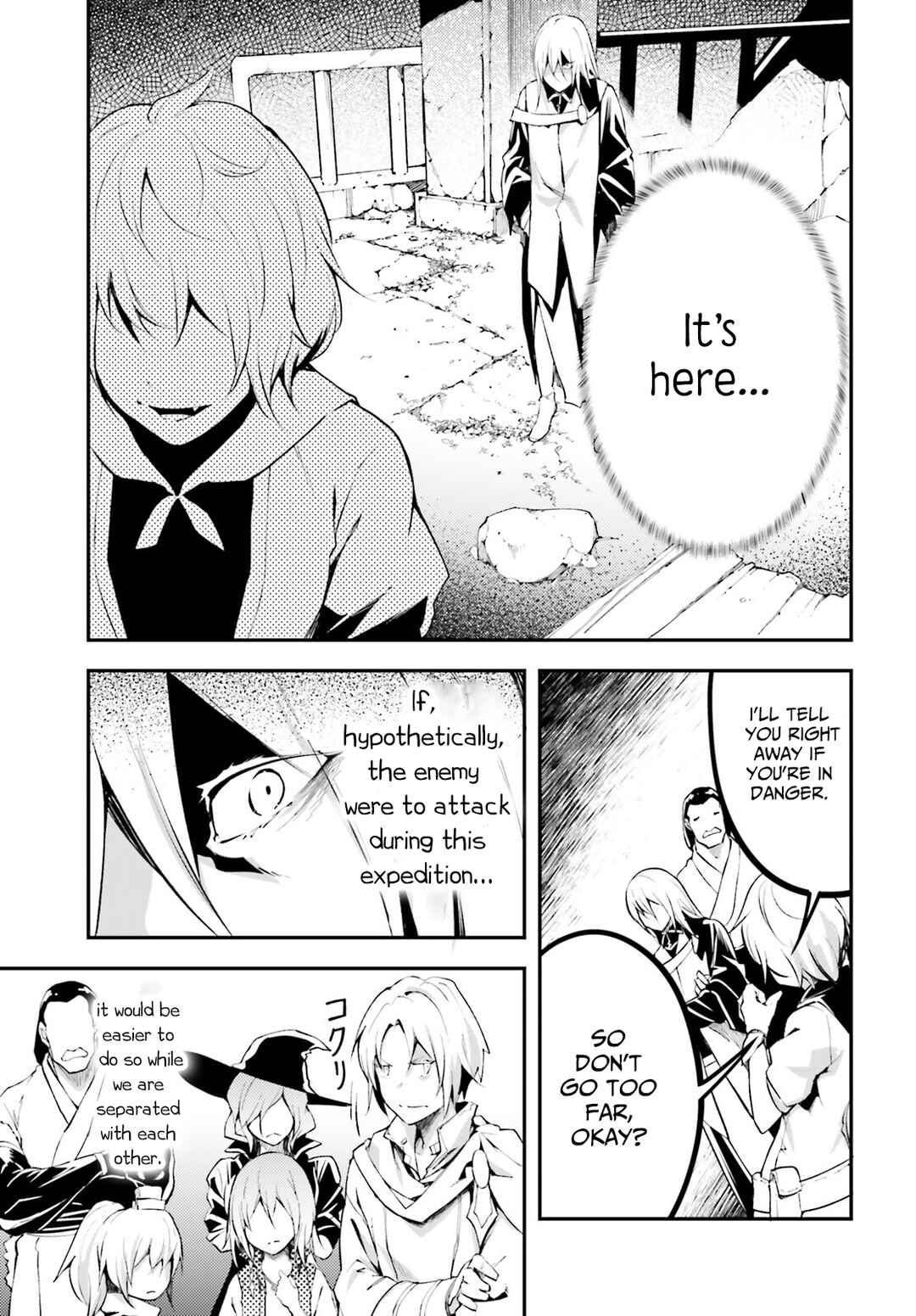 Page 10 Chapter 65 LV999 no Murabito