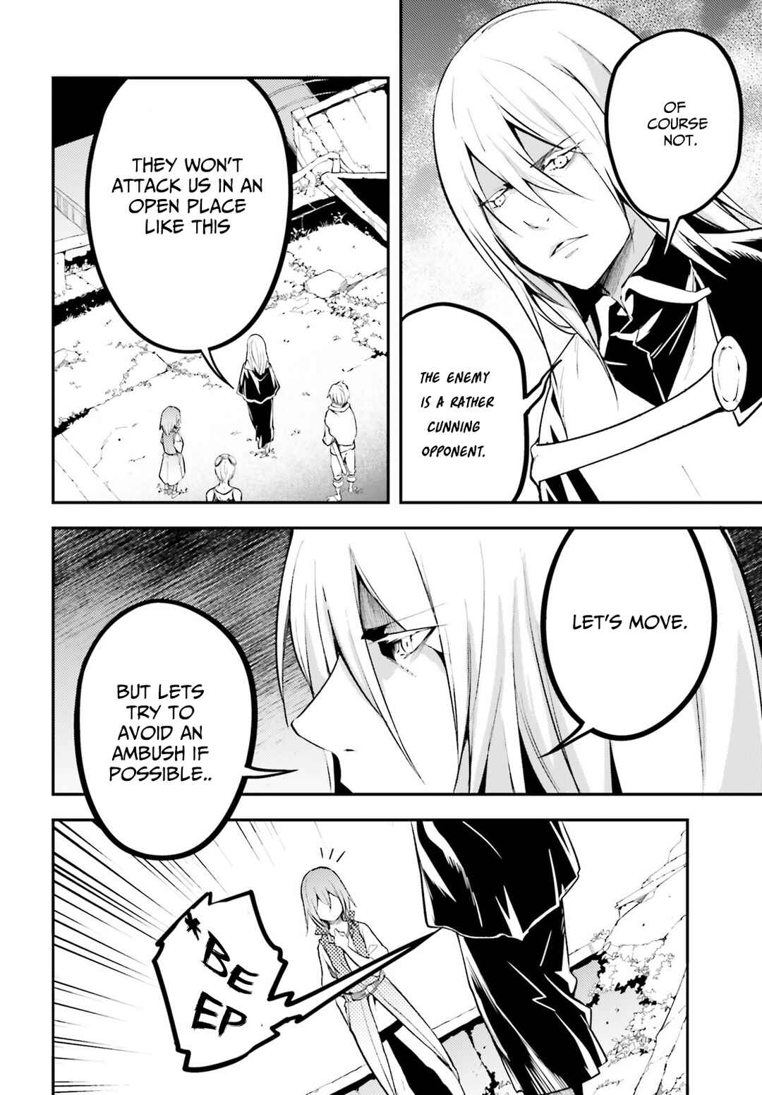 Page 23 Chapter 65 LV999 no Murabito