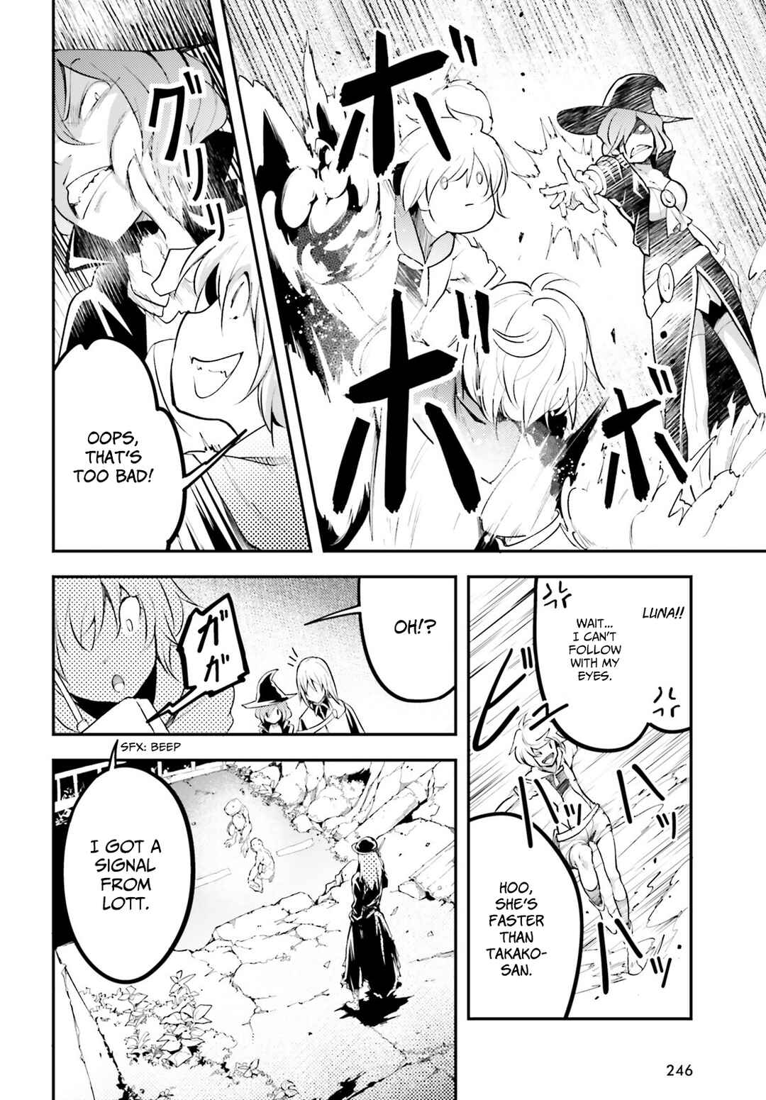 Page 5 Chapter 65 LV999 no Murabito