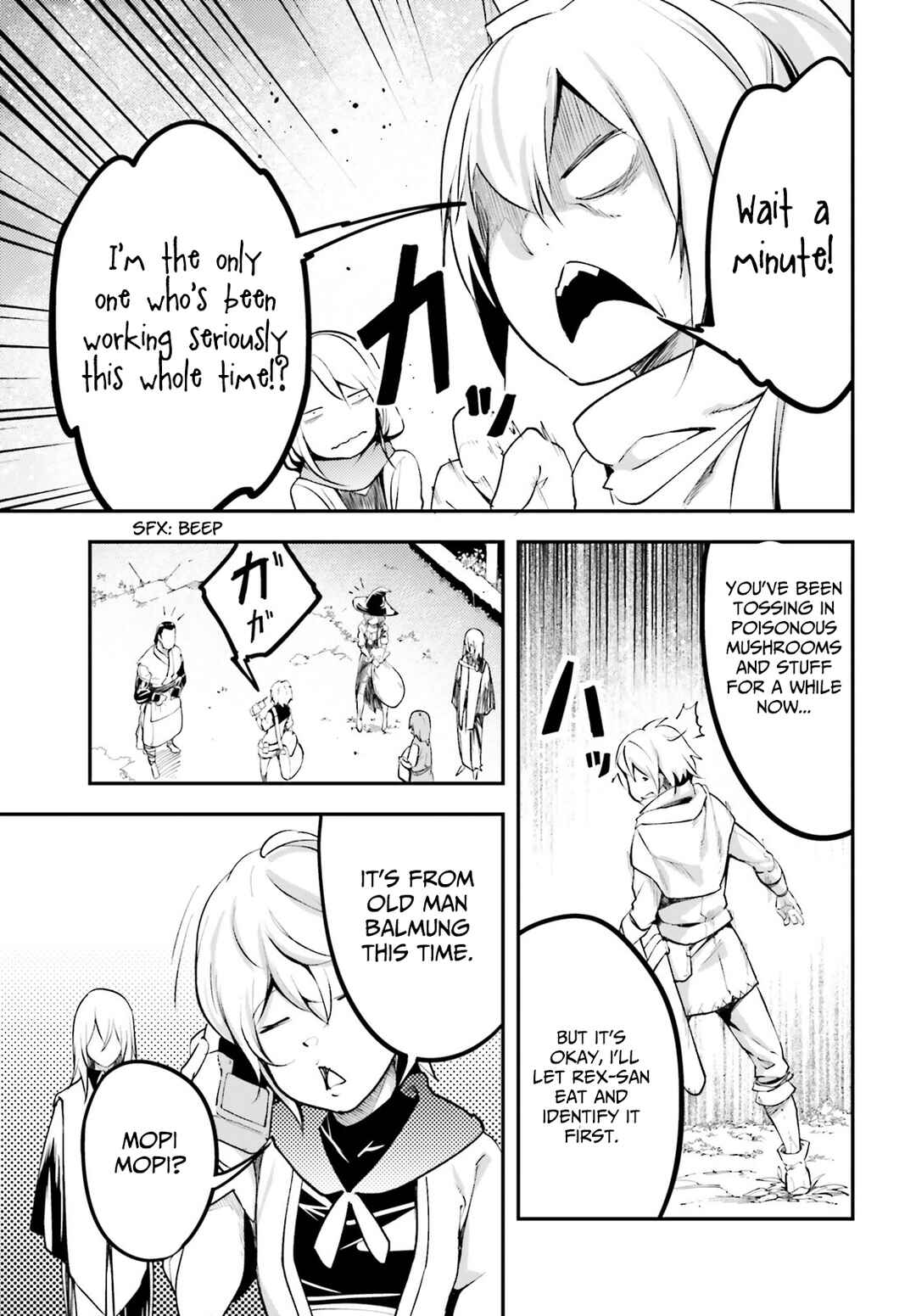 Page 8 Chapter 65 LV999 no Murabito