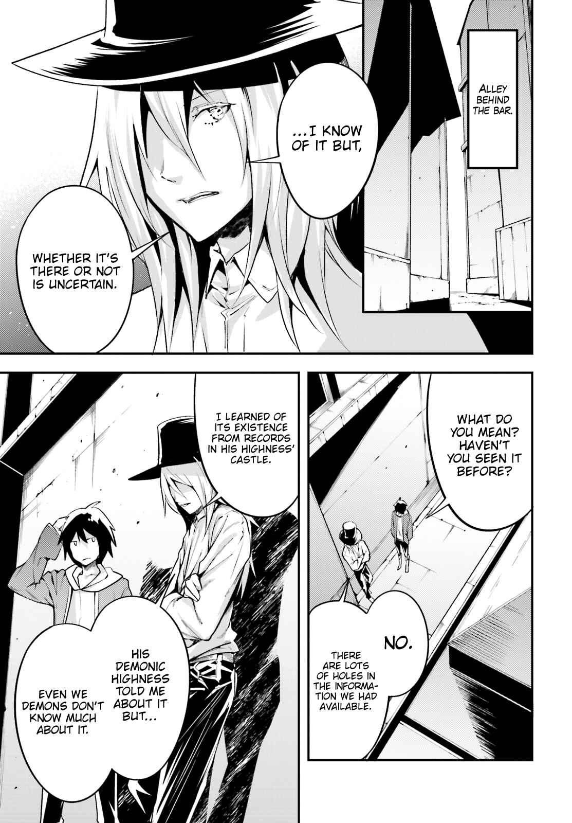 Page 14 Chapter 22 LV999 no Murabito