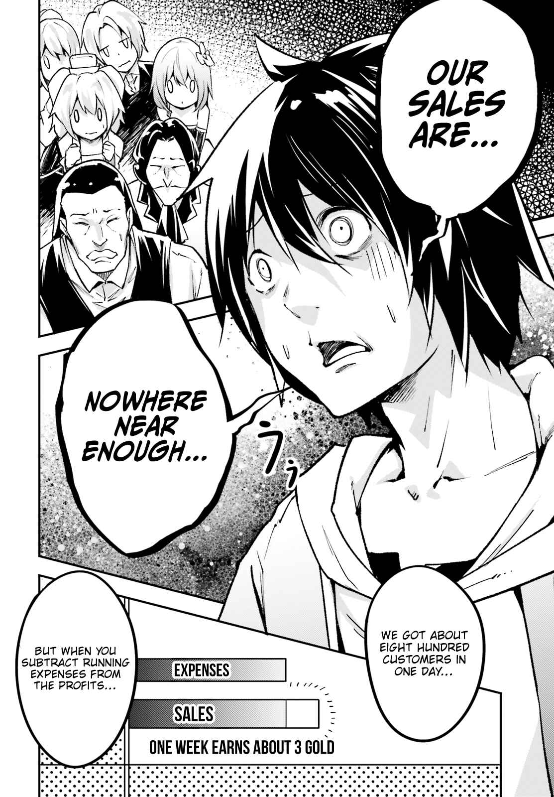 Page 3 Chapter 22 LV999 no Murabito