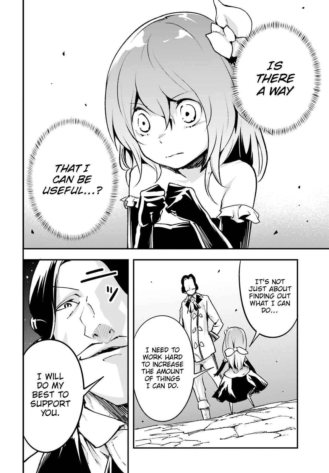 Page 33 Chapter 22 LV999 no Murabito