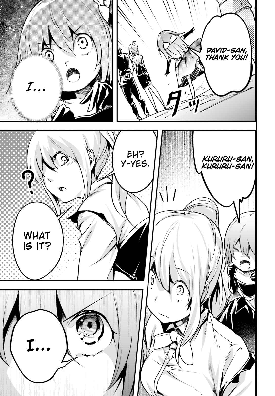 Page 34 Chapter 22 LV999 no Murabito