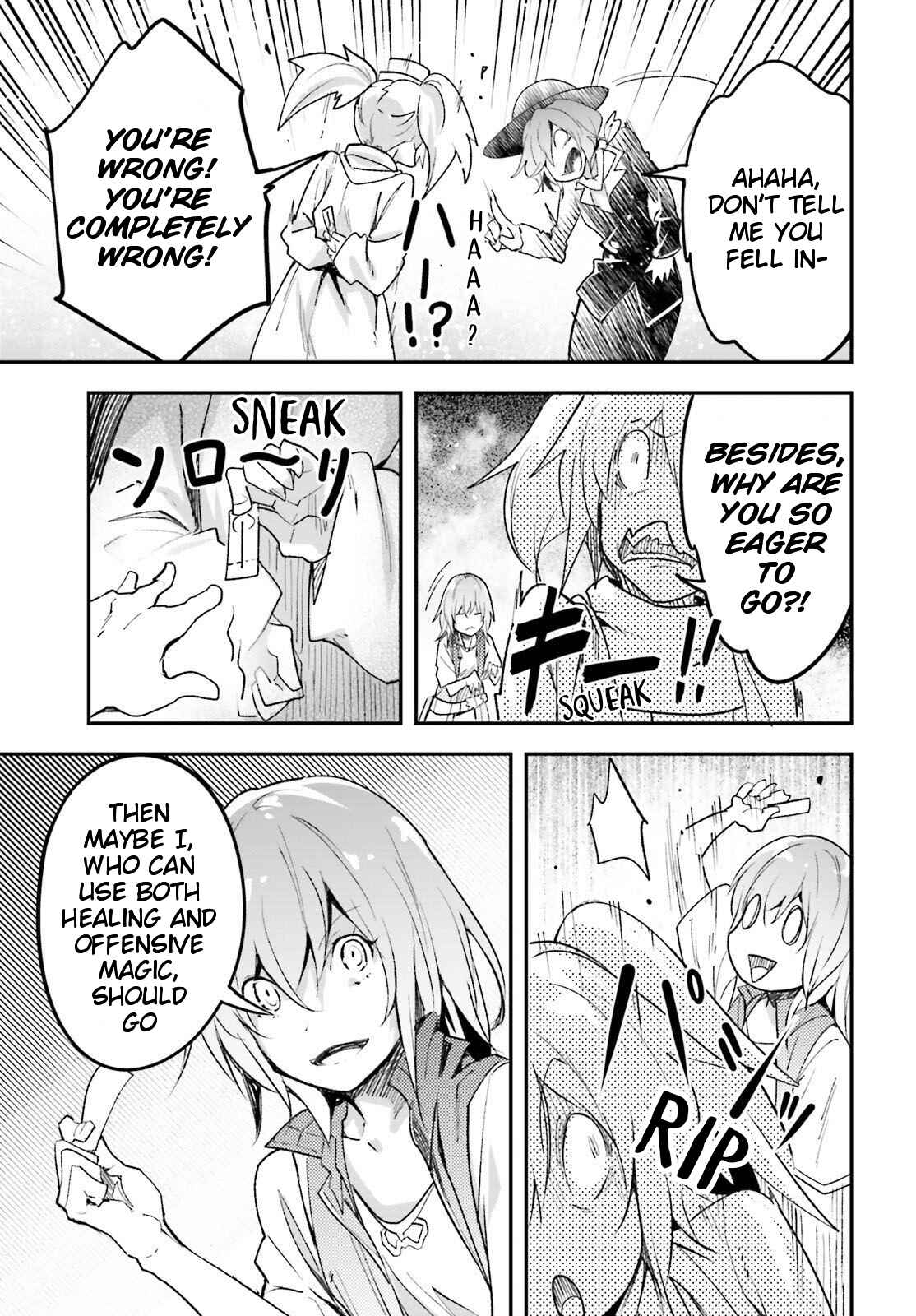 Page 11 Chapter 40 LV999 no Murabito