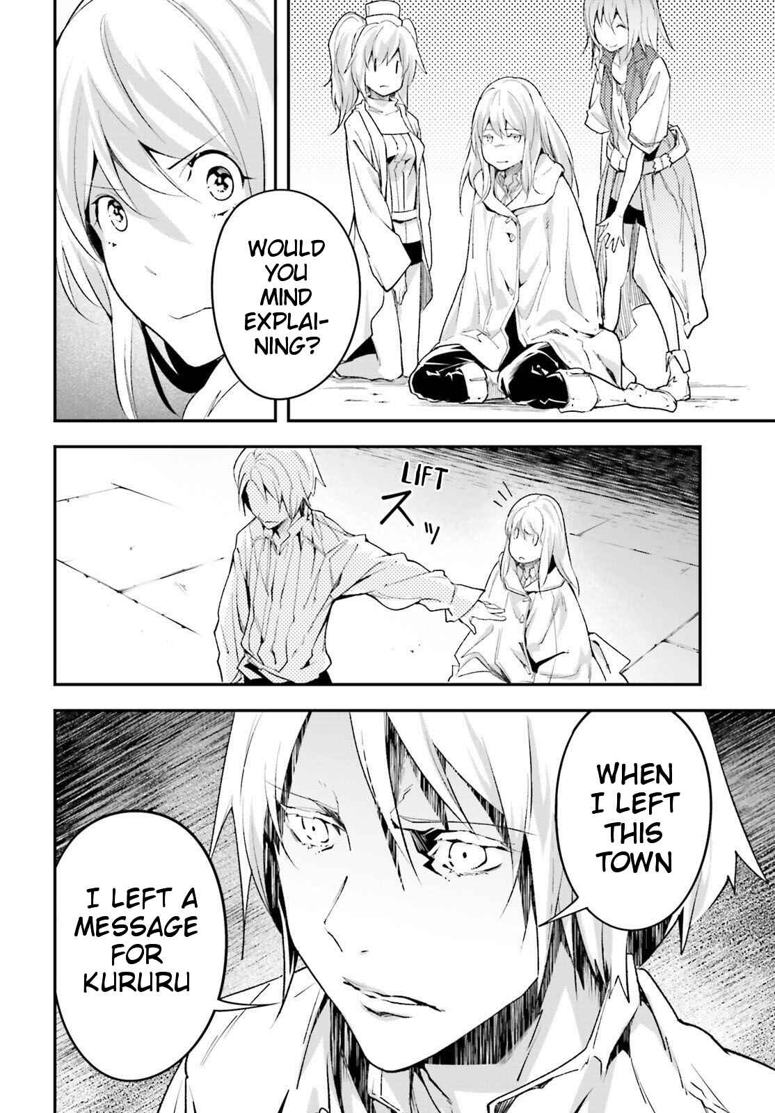Page 18 Chapter 40 LV999 no Murabito
