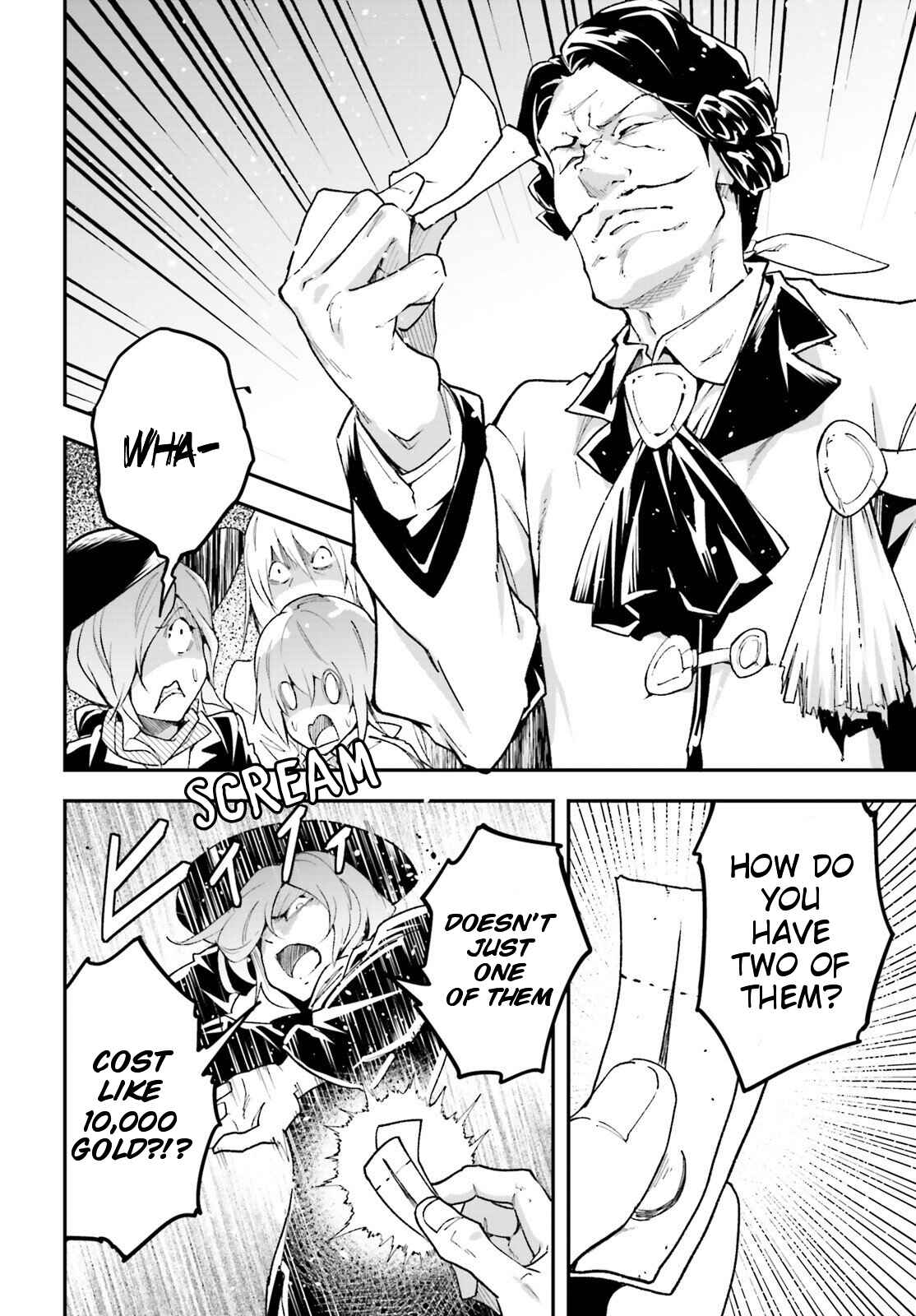 Page 2 Chapter 40 LV999 no Murabito
