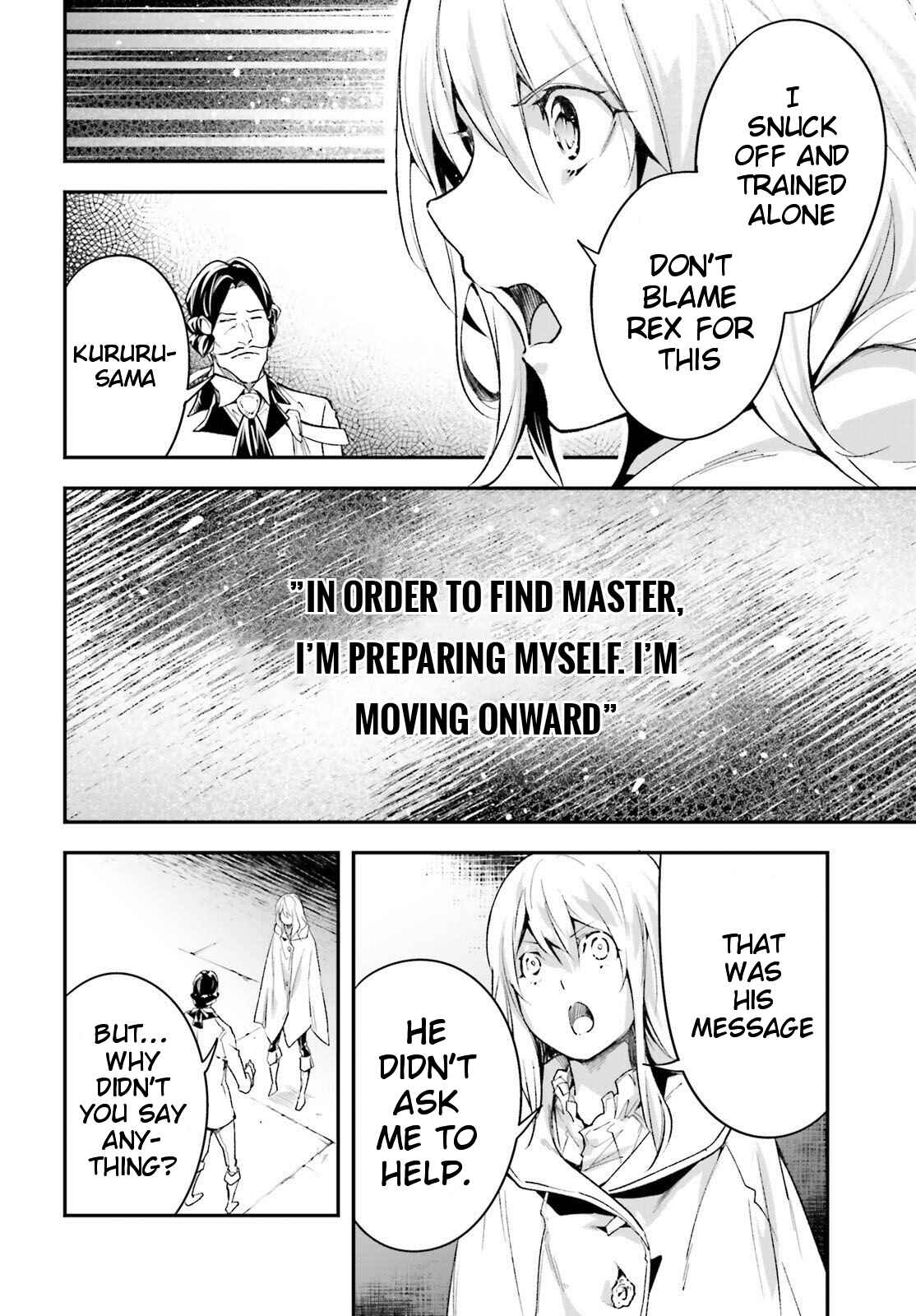 Page 22 Chapter 40 LV999 no Murabito