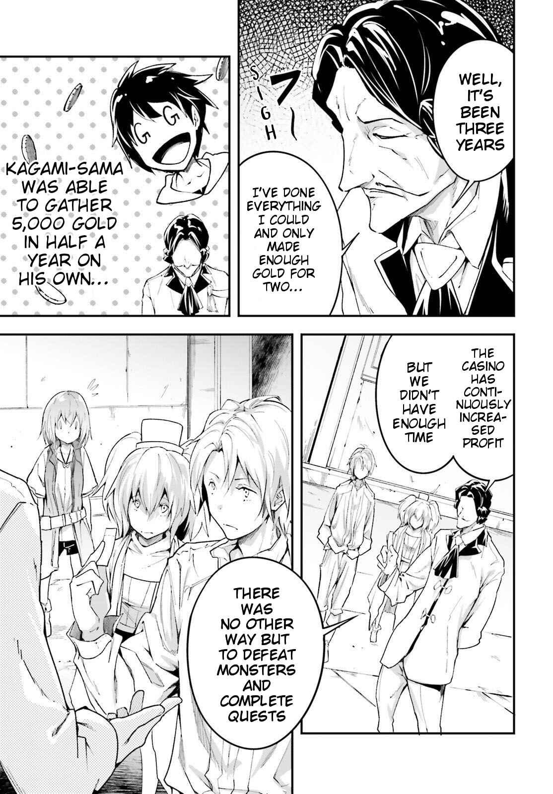 Page 3 Chapter 40 LV999 no Murabito