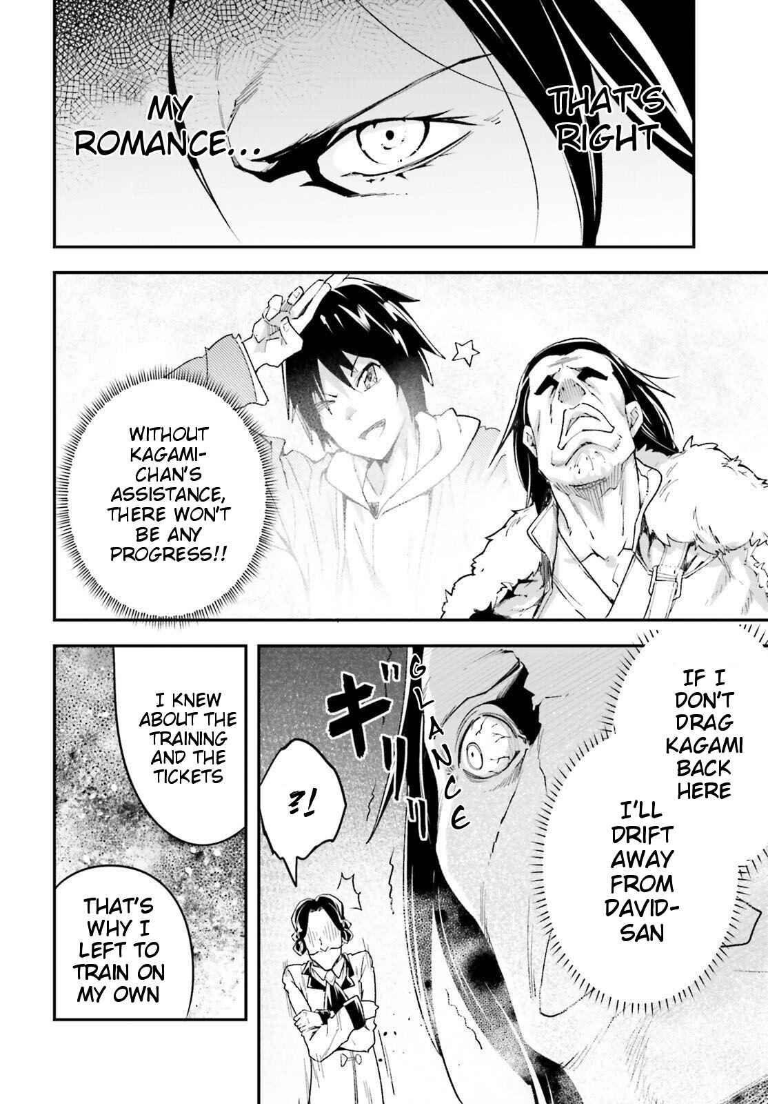 Page 30 Chapter 40 LV999 no Murabito