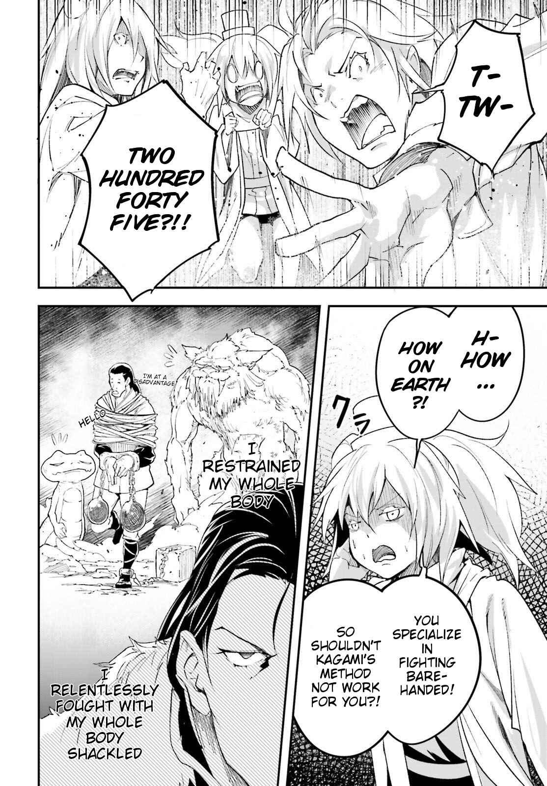 Page 32 Chapter 40 LV999 no Murabito