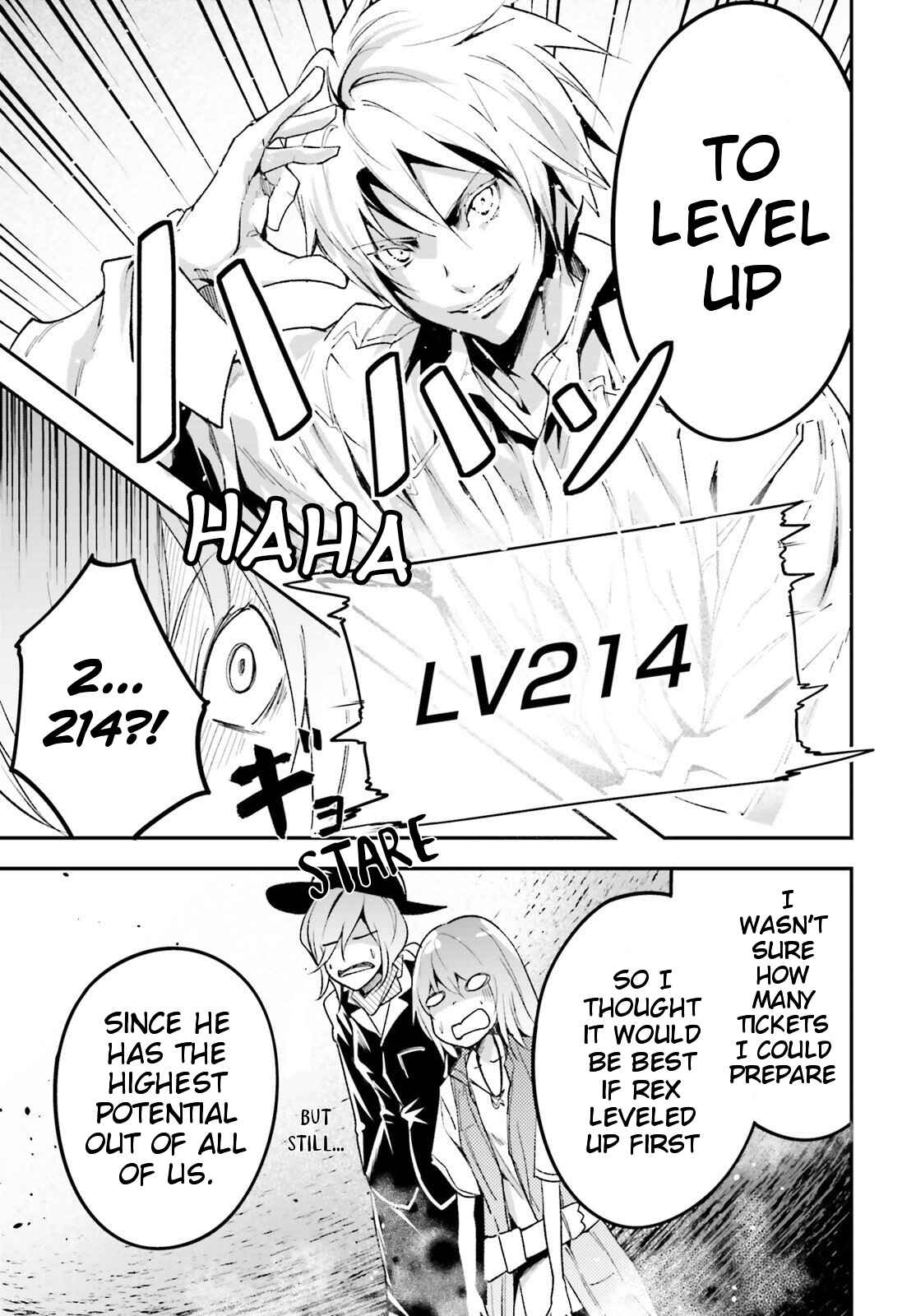 Page 5 Chapter 40 LV999 no Murabito