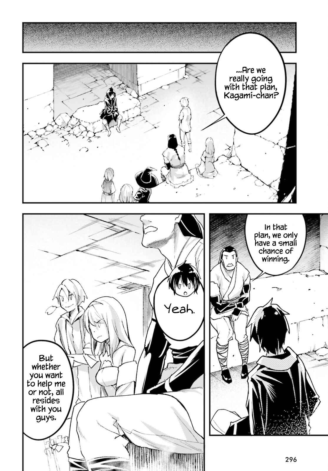 Page 10 Chapter 56 LV999 no Murabito