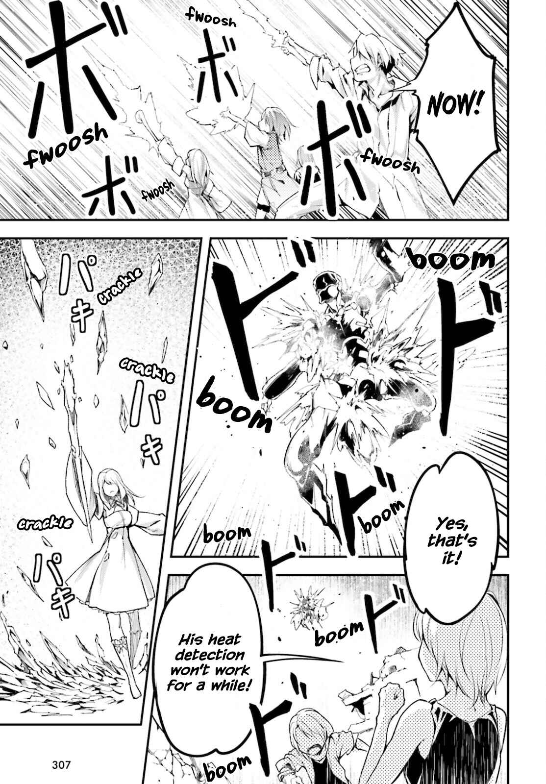 Page 21 Chapter 56 LV999 no Murabito