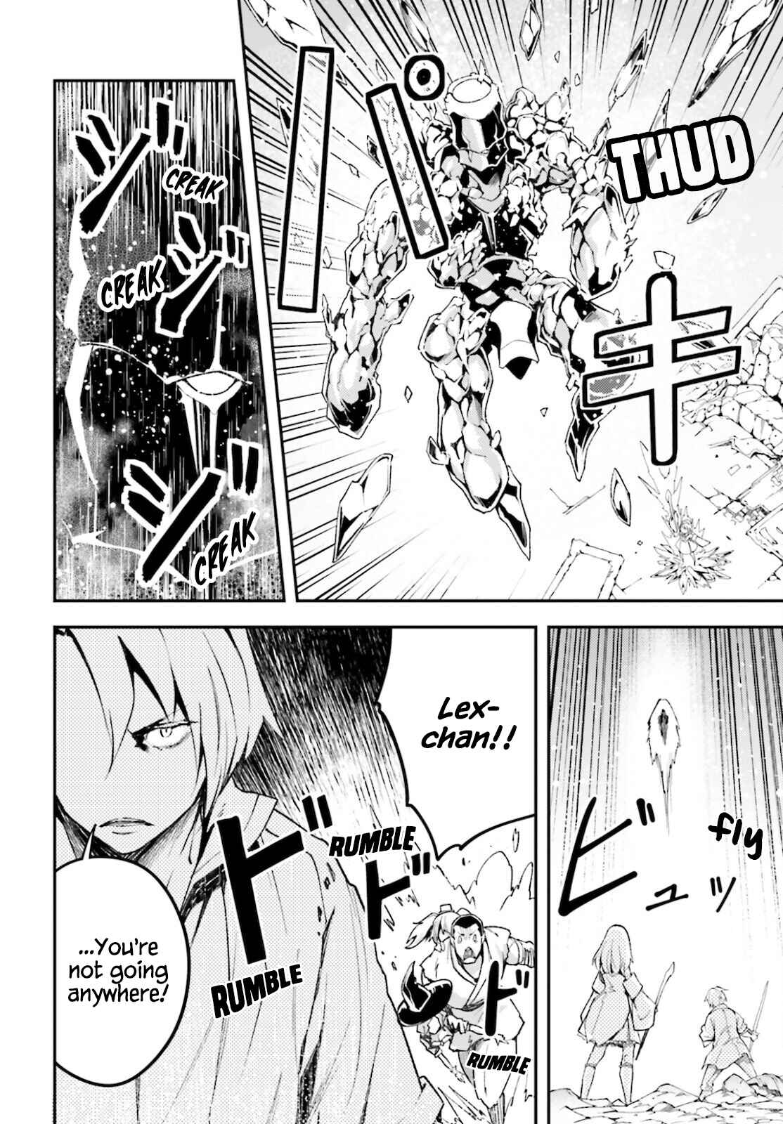 Page 22 Chapter 56 LV999 no Murabito