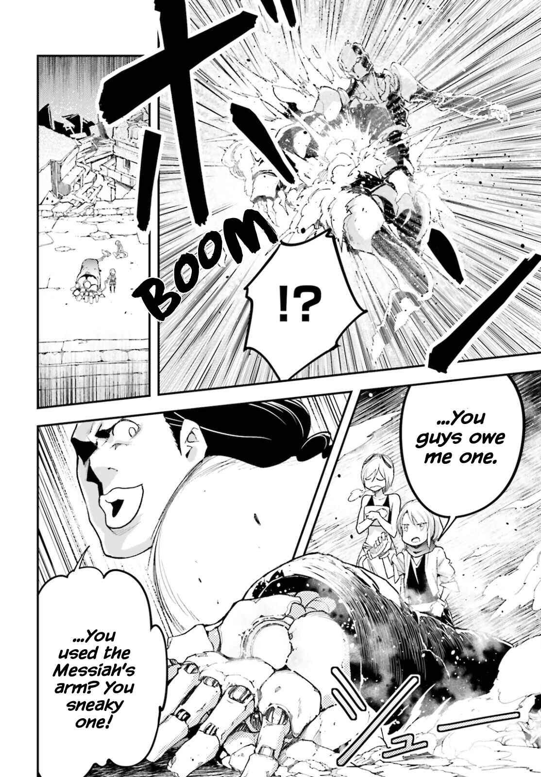 Page 28 Chapter 56 LV999 no Murabito