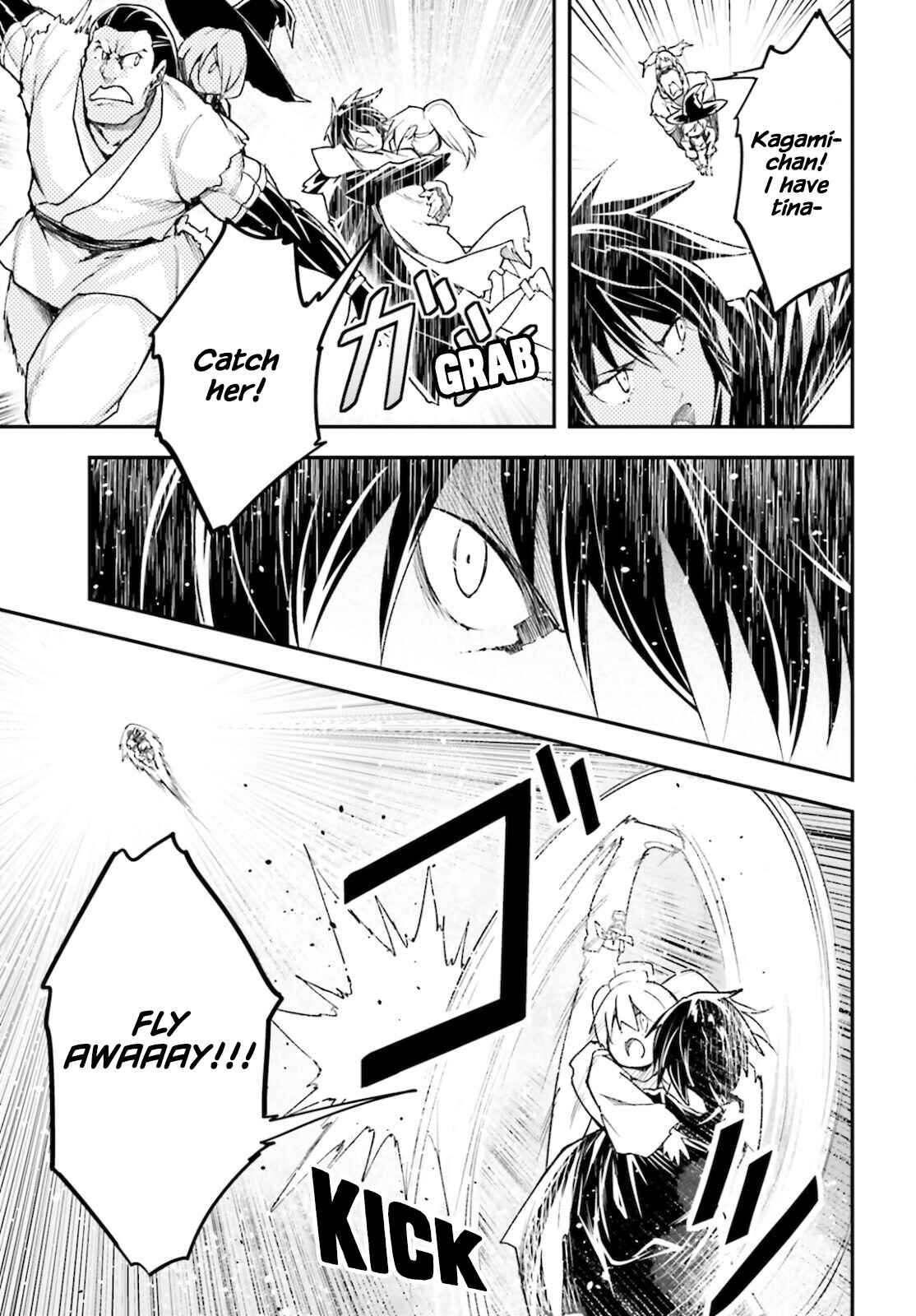 Page 29 Chapter 56 LV999 no Murabito