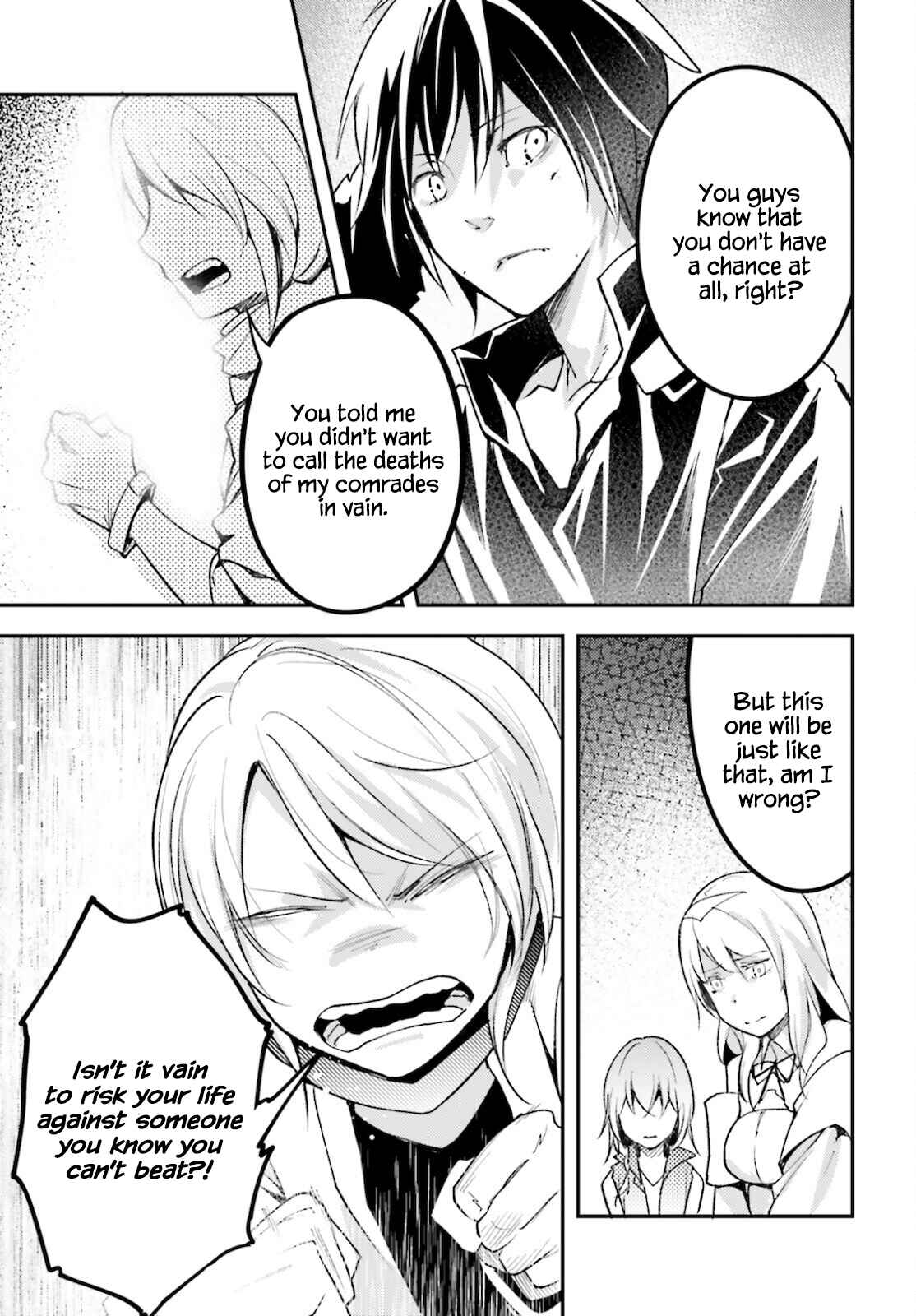 Page 3 Chapter 56 LV999 no Murabito