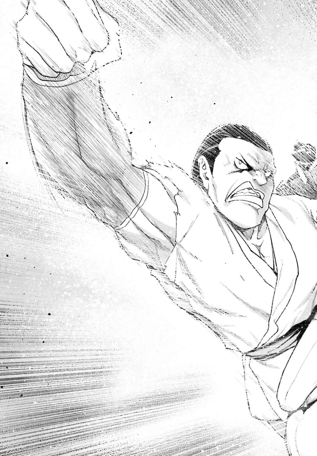 Page 33 Chapter 56 LV999 no Murabito