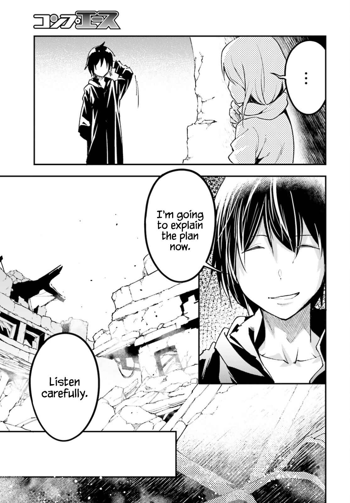 Page 9 Chapter 56 LV999 no Murabito
