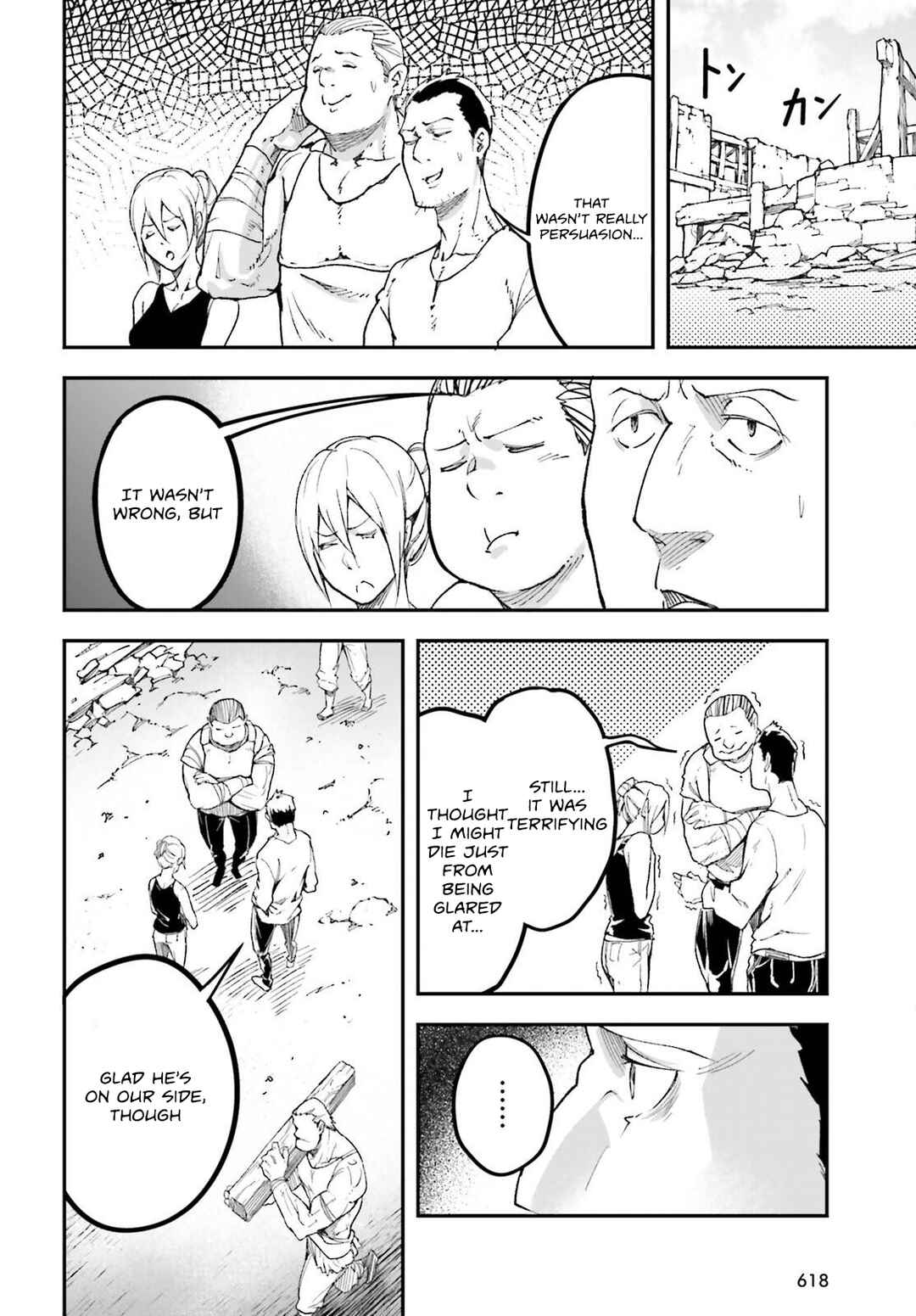 Page 13 Chapter 80 LV999 no Murabito