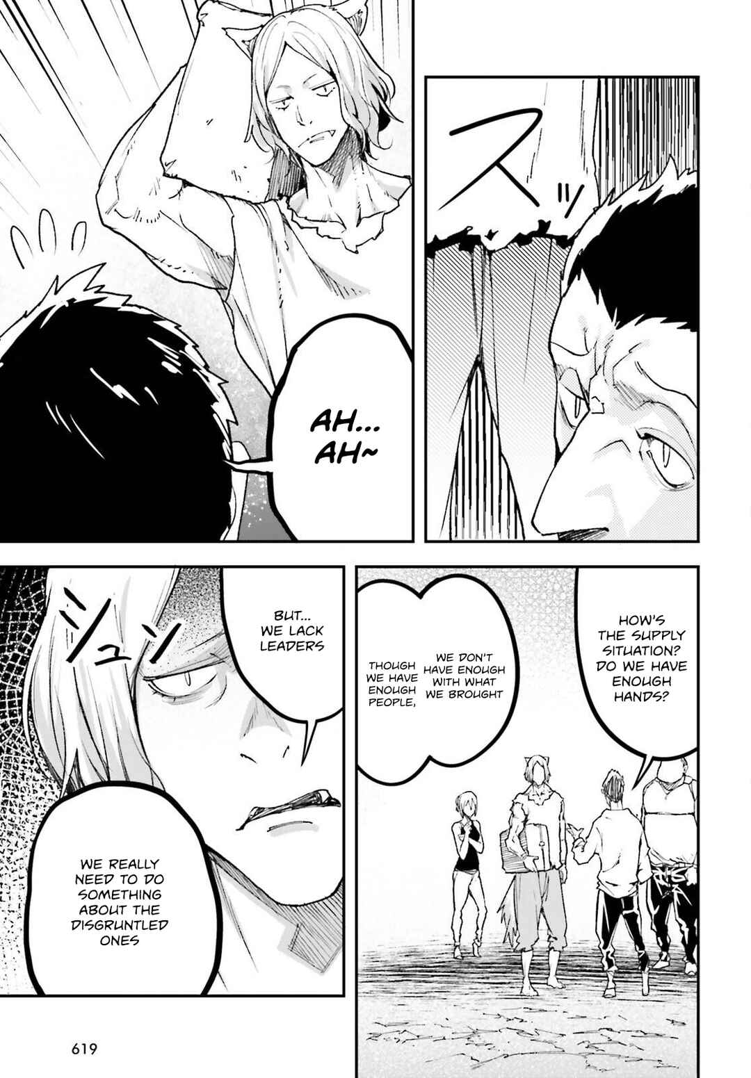 Page 14 Chapter 80 LV999 no Murabito