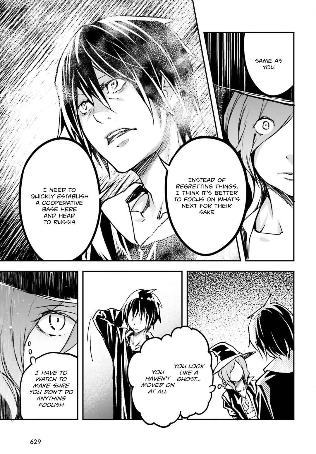 Page 24 Chapter 80 LV999 no Murabito