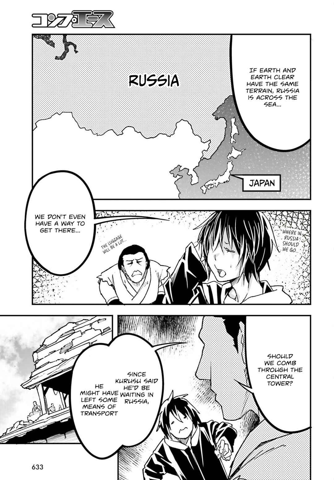 Page 28 Chapter 80 LV999 no Murabito