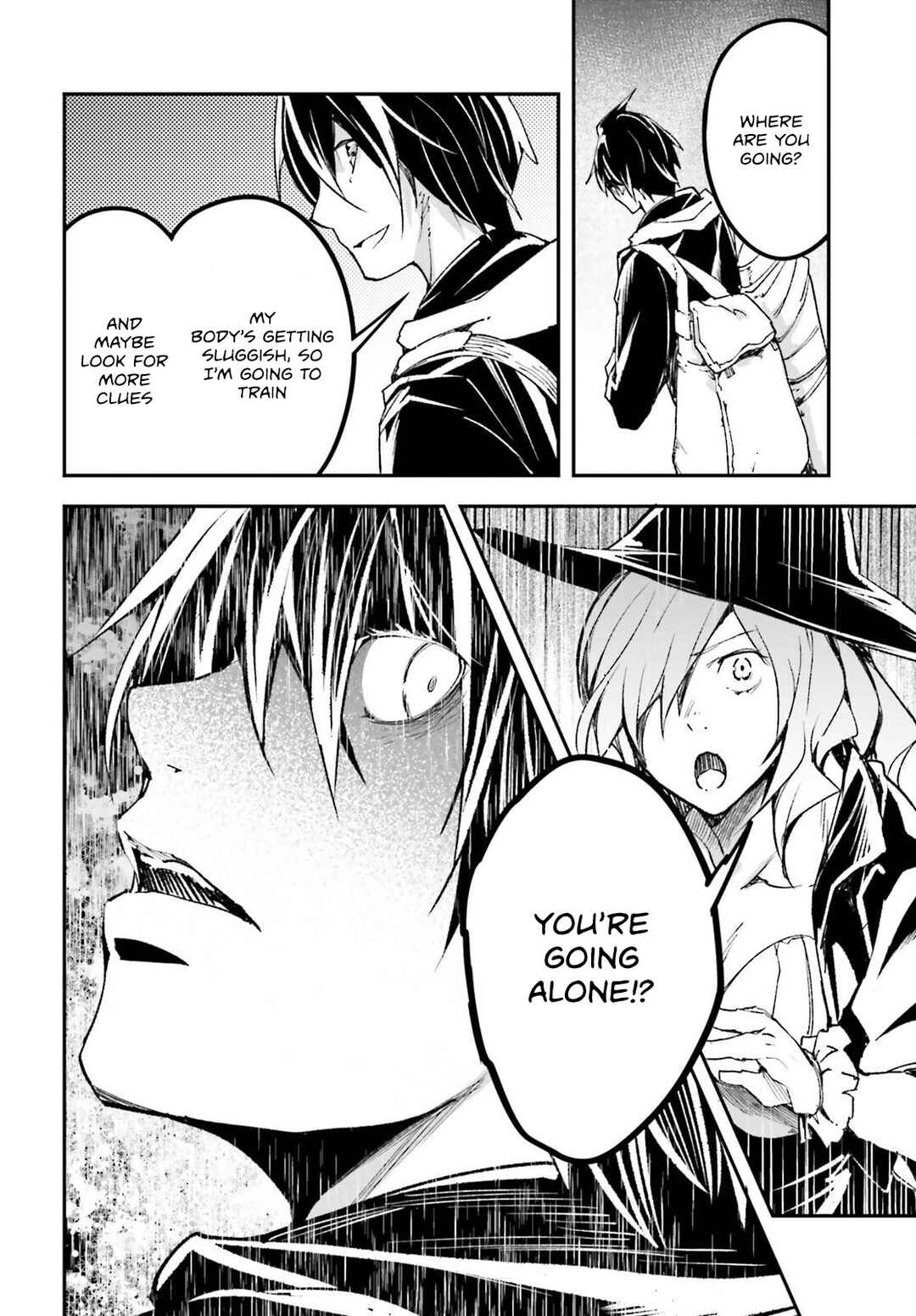 Page 39 Chapter 80 LV999 no Murabito