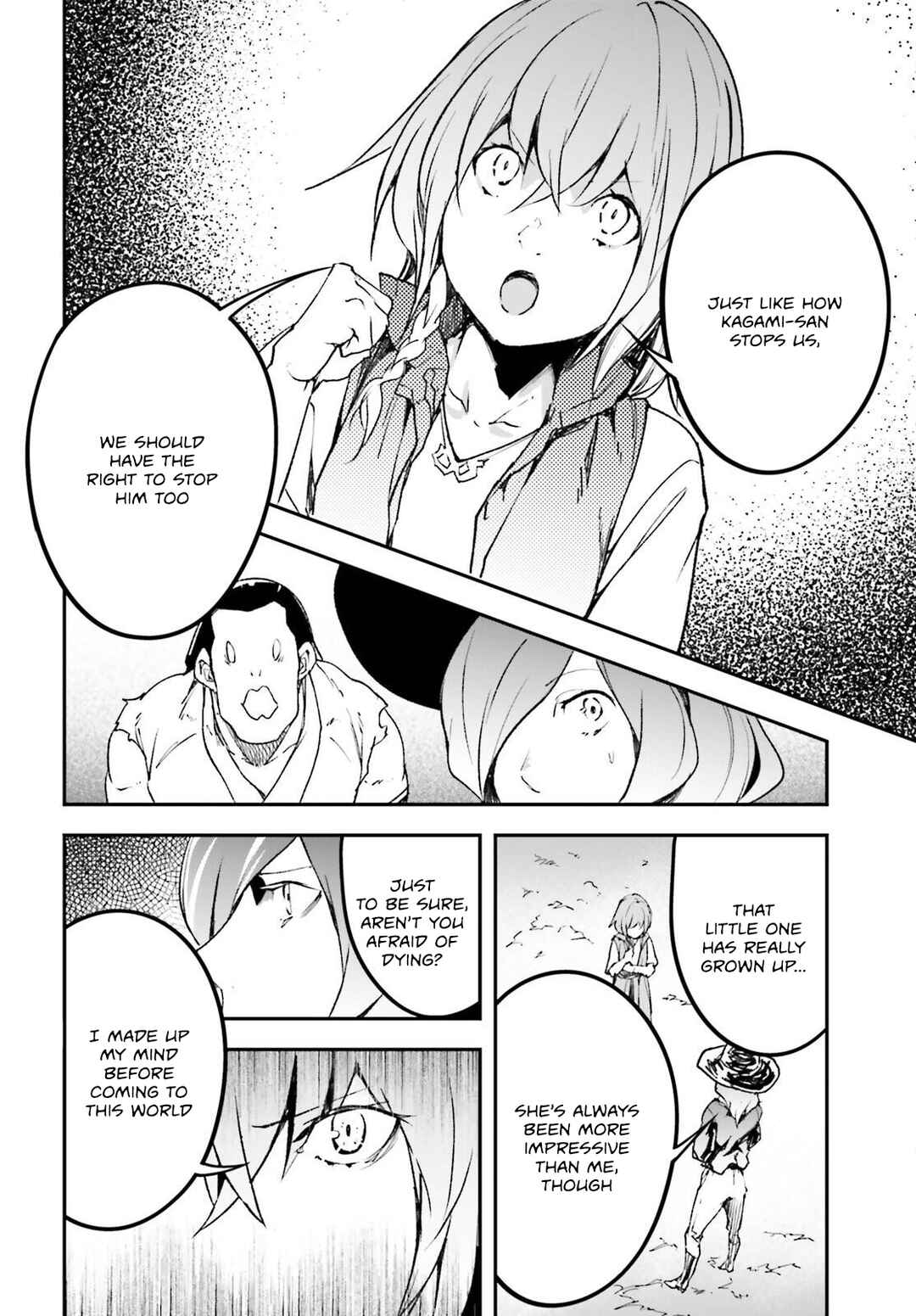 Page 43 Chapter 80 LV999 no Murabito