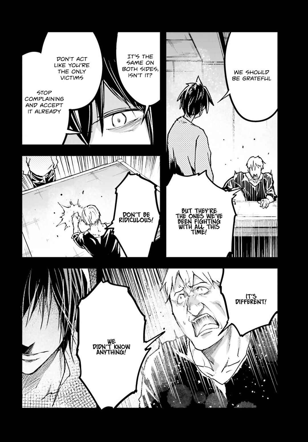 Page 9 Chapter 80 LV999 no Murabito
