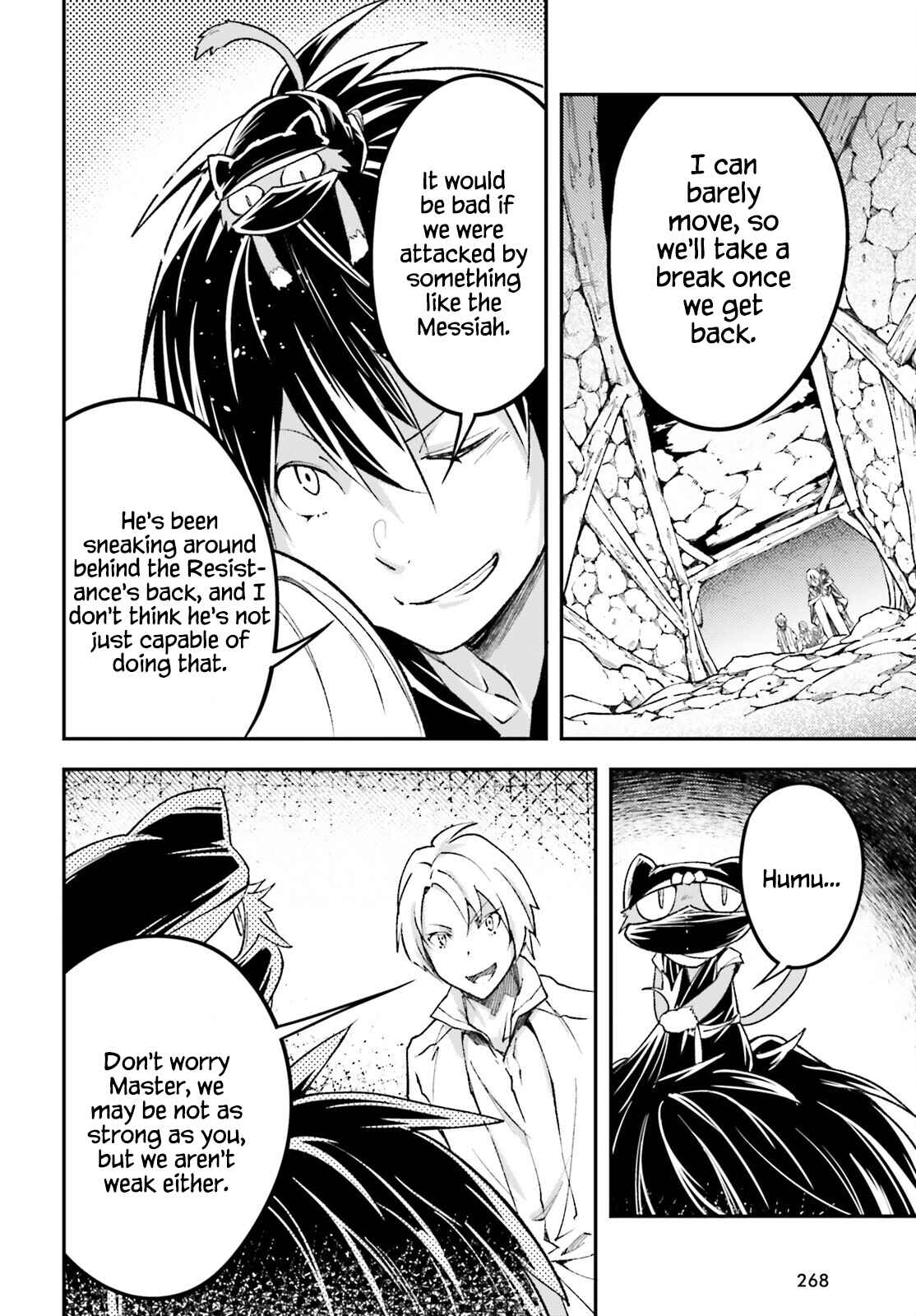 Page 12 Chapter 59 LV999 no Murabito